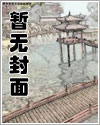 王灵娇叫什么名字
